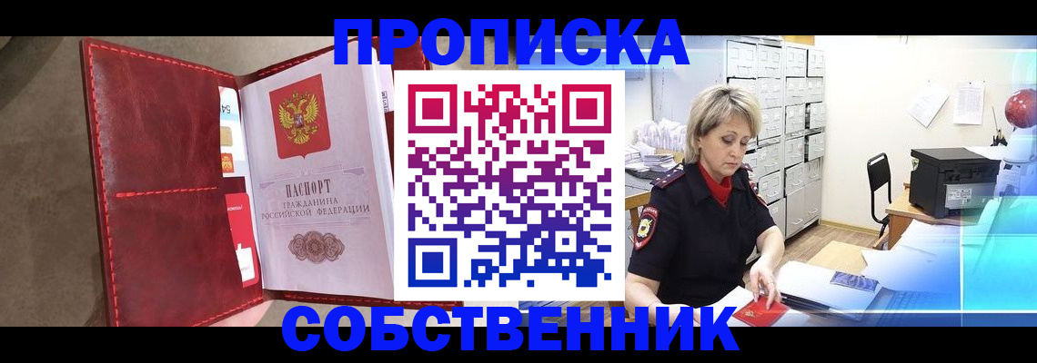 форма 3 в Талдоме