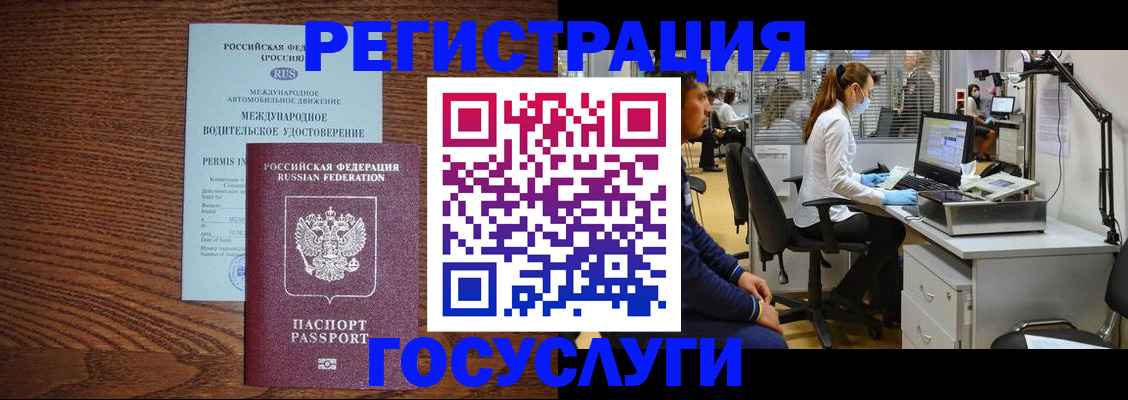 найти адрес прописки в Талдоме